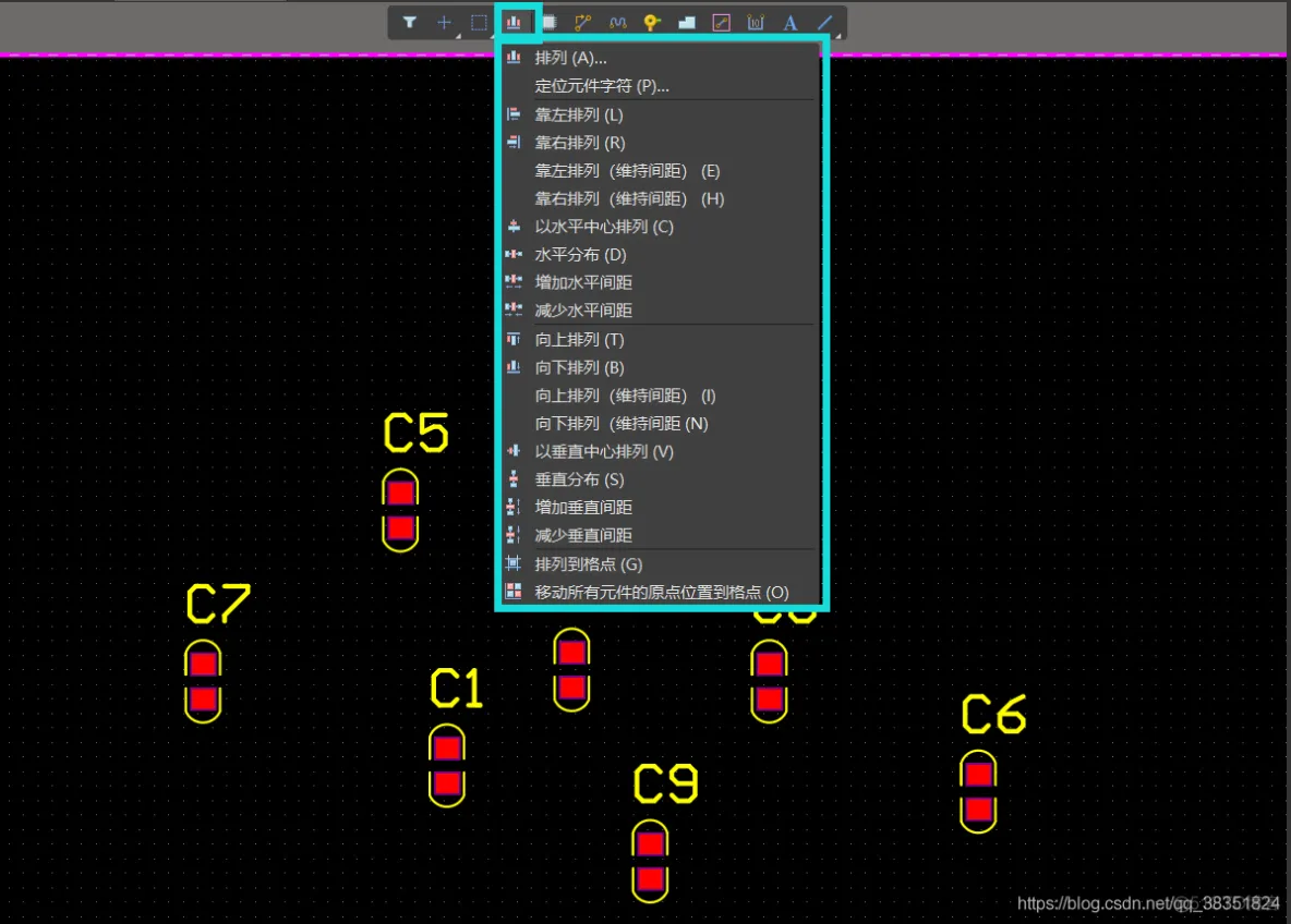 Altium Designer 18 速成实战 第五部分 PCB流程化设计常用操作（十七）器件的对齐与等间距_常用操作